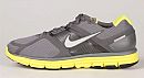 Nike Lunar