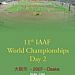 11th IAAF World Championships - Osaka 2007 - Day 2