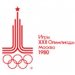 1980 US Olympic Team Honored in Hartford