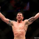 Ryan Bader LIVE workout