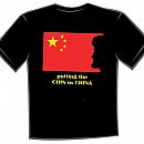 askren_front