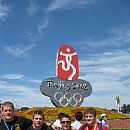 n1252306189_30129852_8720