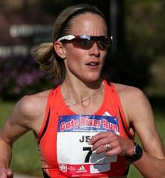 Jen Rhines