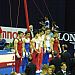 AA Finals Rings