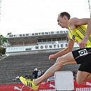 MtSAC Steeple