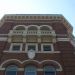 Oregon State University Summer 2010 (GOhioCasts)