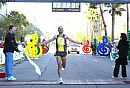 NZRun Photo of the Week 2008