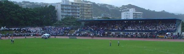 NewtownPark