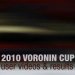 2010 Voronin Cup