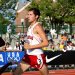 Dorian Ulrey