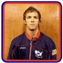 Reece Humphrey
