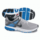 Nike Structure Triax + 14.1
