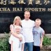 Coverage Photos from Seeking Perfection in China
