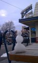 Zootown 15 Bring on Spring