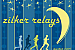 Team Rogue Elite - Zilker Relay Results