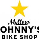 2011 Mellow Johnny's Spring Classic US Pro XCT