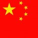 Chinese Gymnastics Nationals 2011