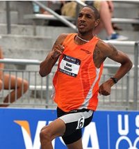 Duane Solomon