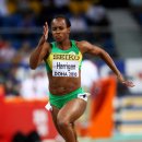 Tahesia Harrigan-Scott