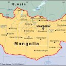 Mongolian World Team Trials 2011