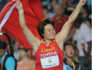 Li Yanfeng wins discus gold - 2011 Track & Field Worlds