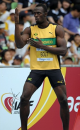 Usain Bolt eases into 200m final - 2011 Track & Field Worlds
