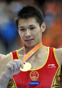 Zhang Chenglong