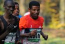 Impression of the 15k 7hills race with Gebrselassie and Nuguchi