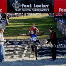 Cheserek EdwardFH FLF11
