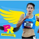 Brooks PR Invitational 2012