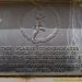 plaque