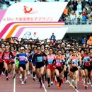 Start1 Osaka12