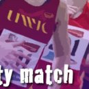 2012 Inter Varsity Match