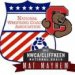 NWCA Nationals Duals Cornell Regional