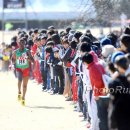 Ndirangu Charles1 ChibaXC12
