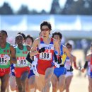 Onishi Takahiko ChibaXC12