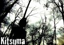 Kitsuma - Black Mt. North Carolina