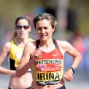Mikitenko Irina1c London12