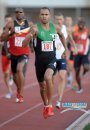2012 USATF High Performance Meet