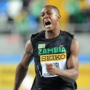 Gerald Phiri