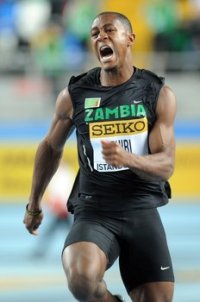 Gerald Phiri