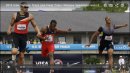 Mens 200m Final - USA Olympic Track and Field Trials 2012