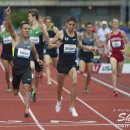 2012 Olympic Trials (Day 10): Leonel Manzano Wins the 1500 over Matthew Centrowitz and Andrew Wheati