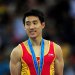 Teng Haibin