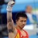 Olympic Rings Champion Chen Yibing Suffers Knee Injury