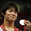 Kohei Uchimura