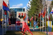 2012 Olympic Training Camp