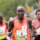 Kirui Peter1 Bogota12