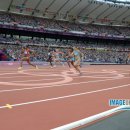 JETER Carmelita 100 Heat 12OLY KL