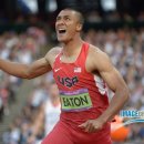 EATON Ashton JAV 12OLY KL